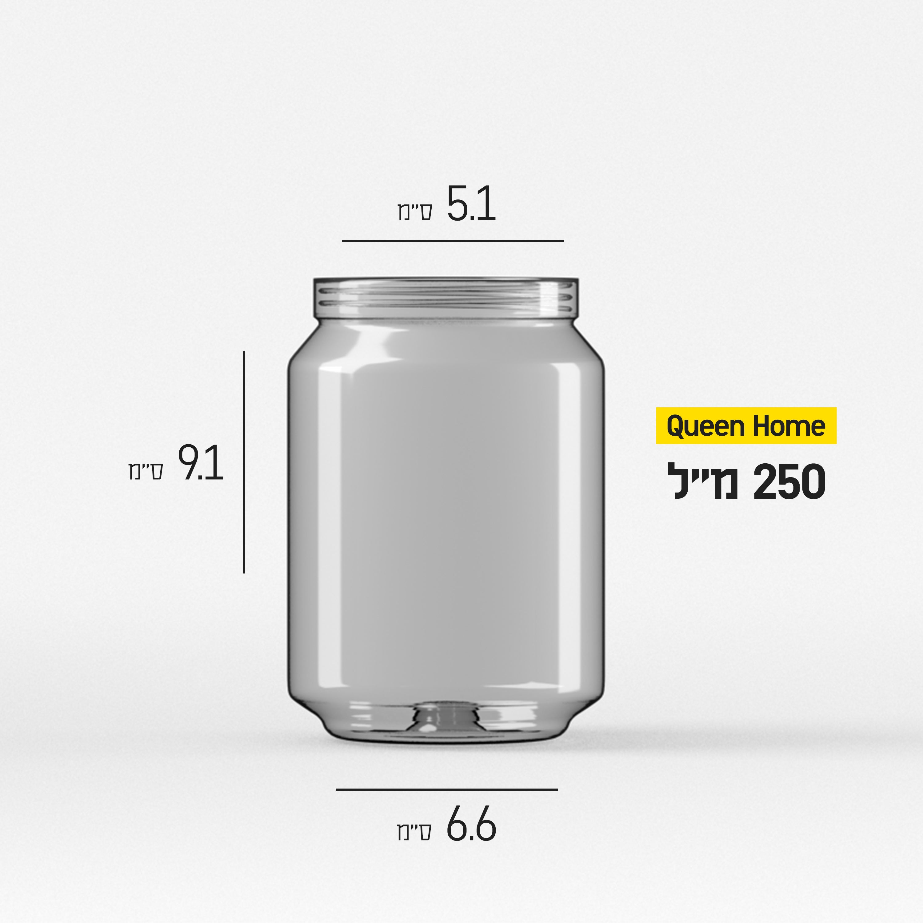קרטון 100 פחיות - במס׳ גדלים