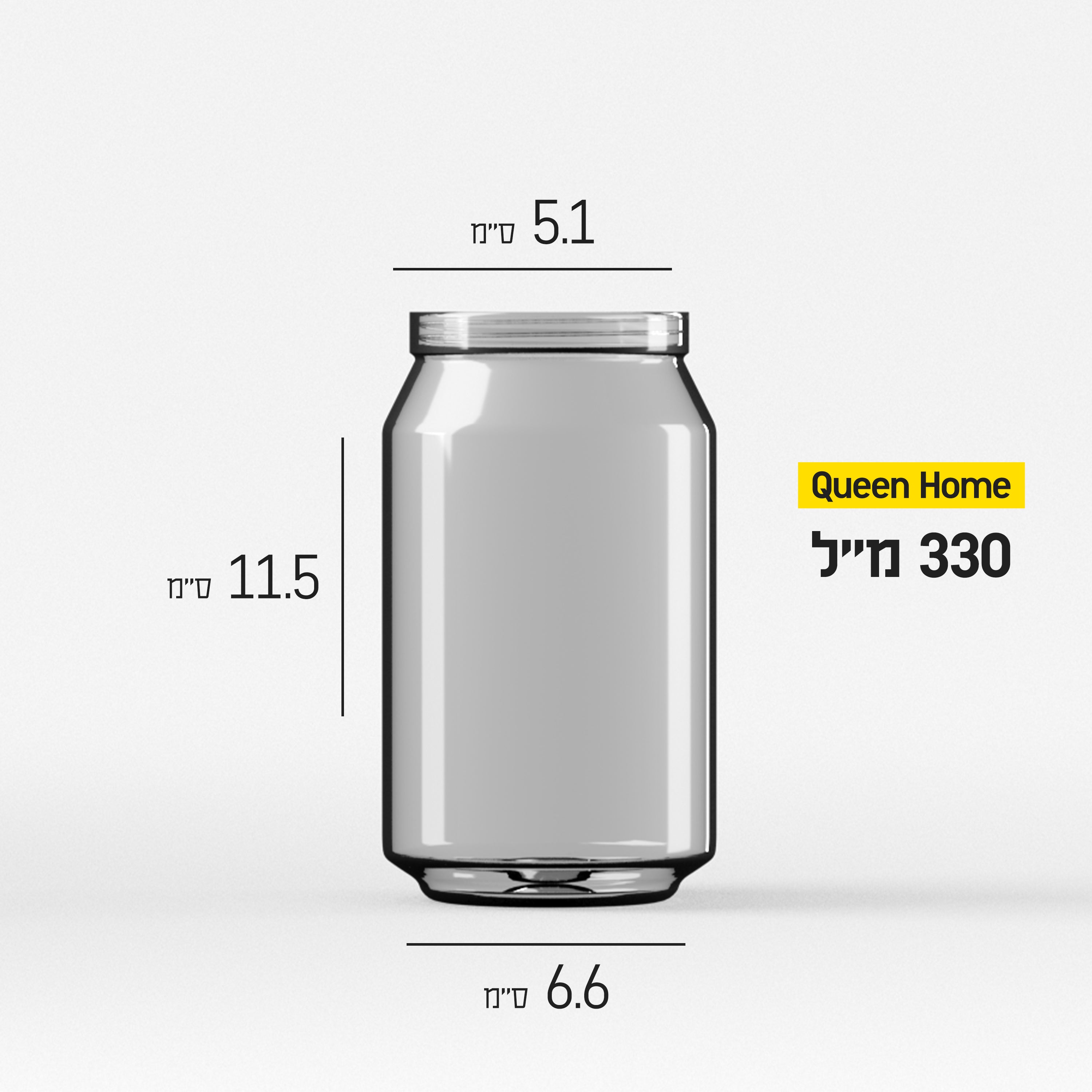 קרטון 100 פחיות - במס׳ גדלים